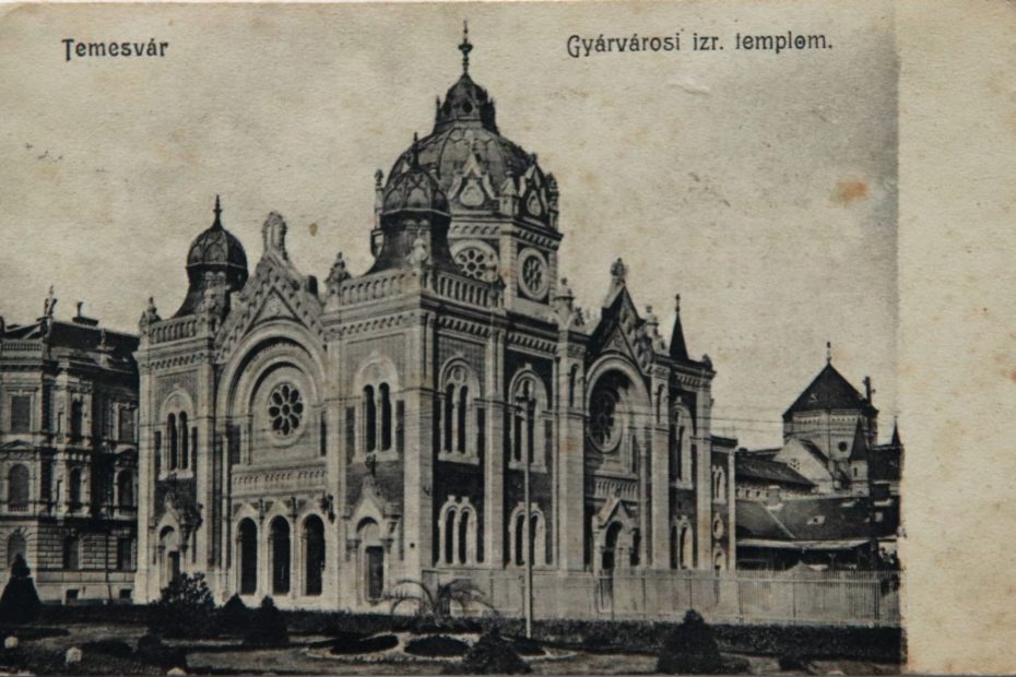 Die Synagoge in der Temeswarer Fabrikstadt, Ansichtskarte © IKGS-Fotoarchiv, Sign. TEM 3.1
